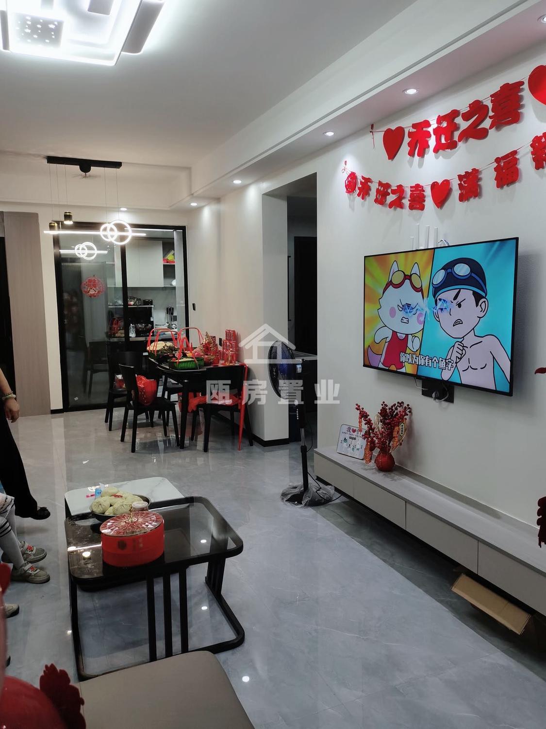 整租·建发悦城