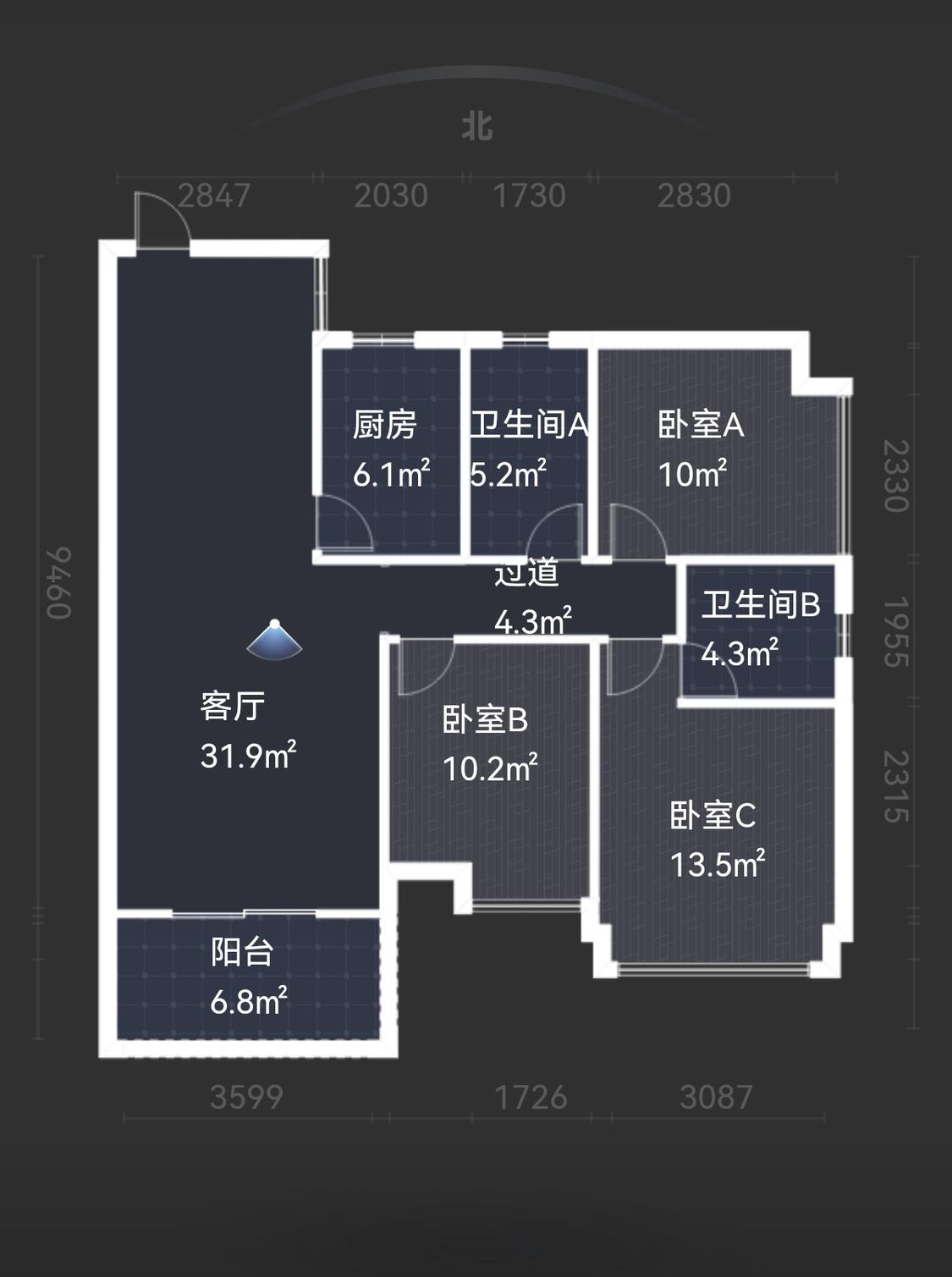 整租·埠上桃源