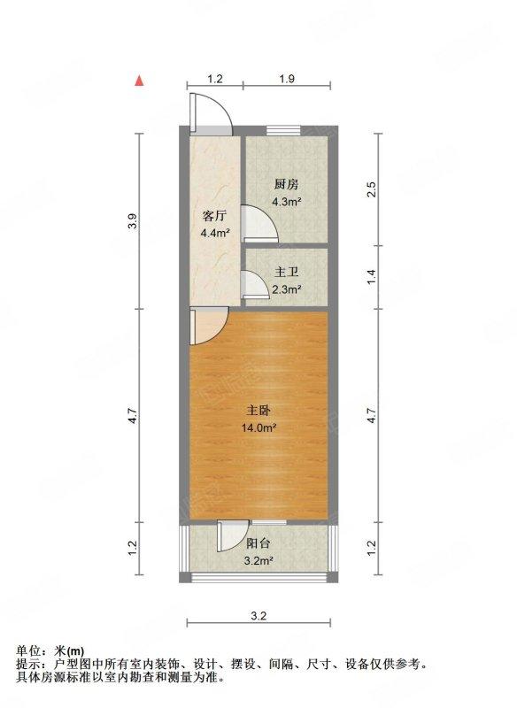 整租·河沿里