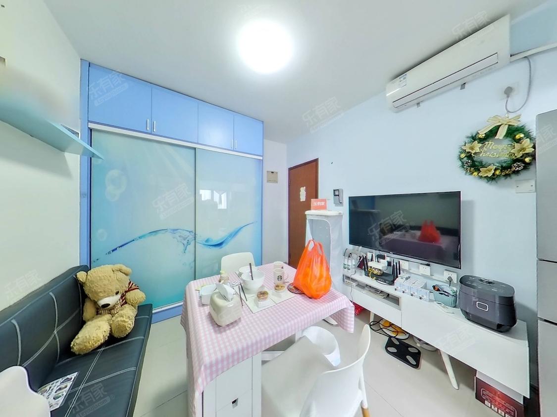 整租·迷你新居