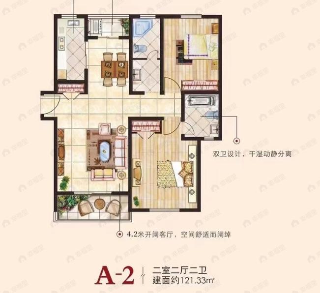 新城尚品2室2厅2卫户型图