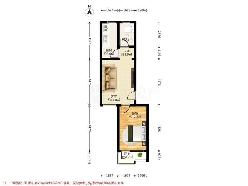 整租·草桥欣园(四区)