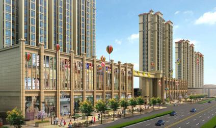 重庆紫东国际渝中 解放碑/建面41平-88平
