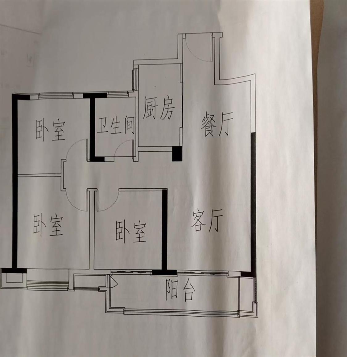 整租·融创广场