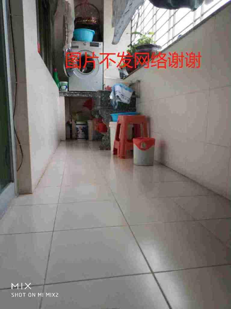 整租·后坂裕达小区