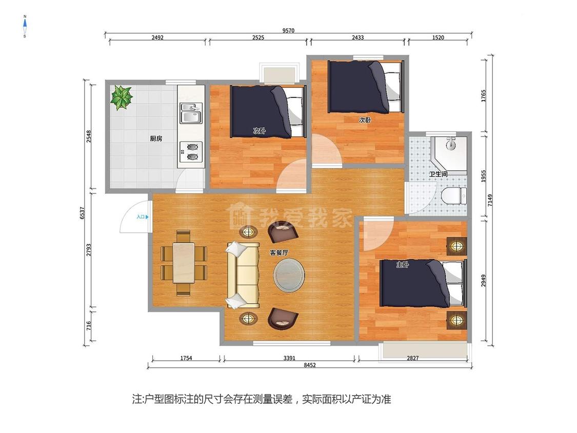 整租·蓝光COCO蜜园