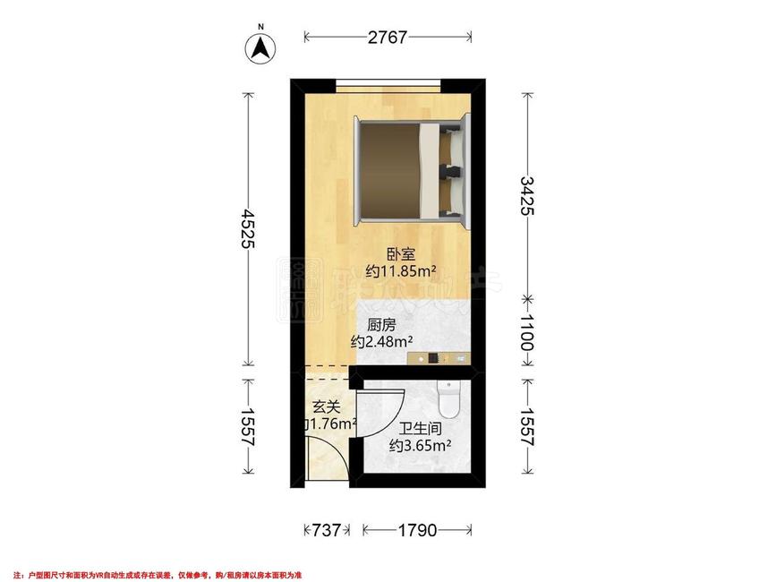 整租·东亚三环