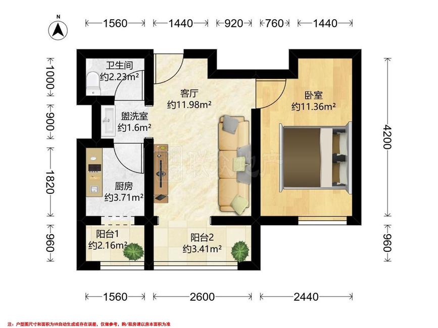 整租·蓝桥驿苑