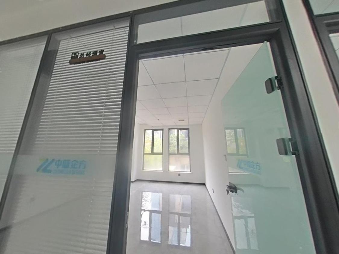 整租·西部慧谷