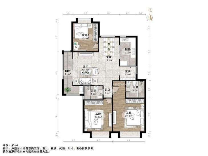 整租·润和山居