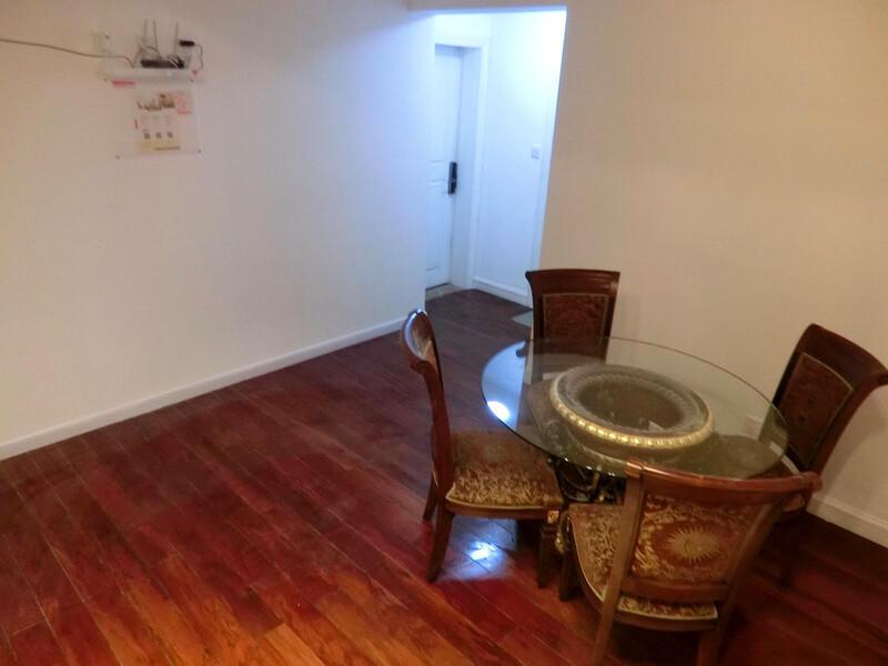 合租·大华阳城(美景苑)