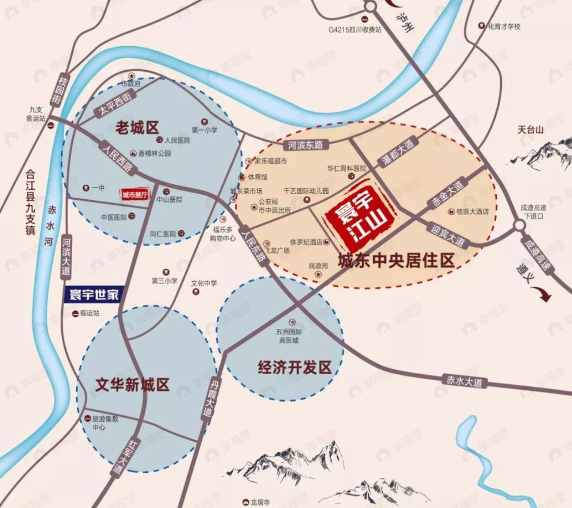 寰宇江山效果图