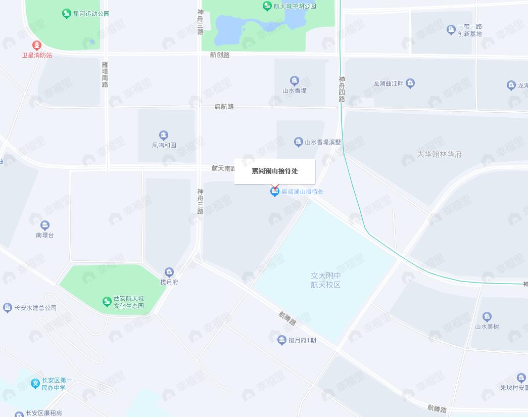 宸阅澜山效果图