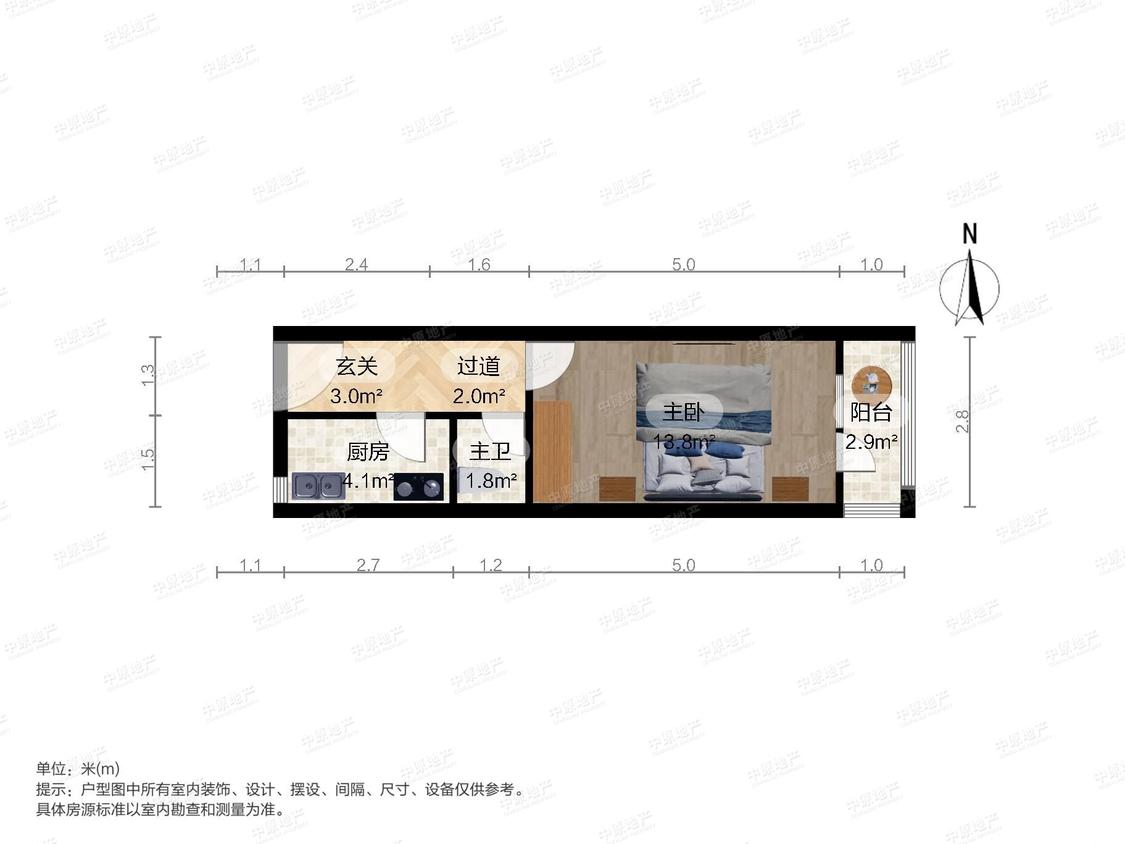 整租·金泉里(和平)