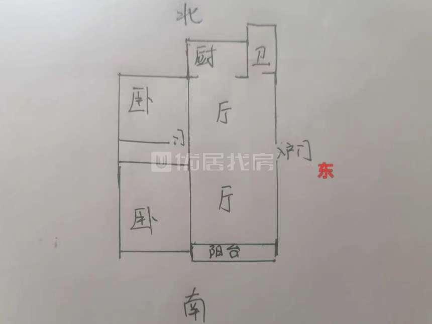 整租·蓝湖北区