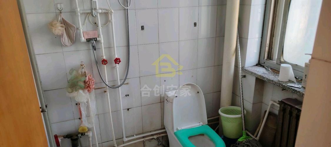 整租·萃景家园