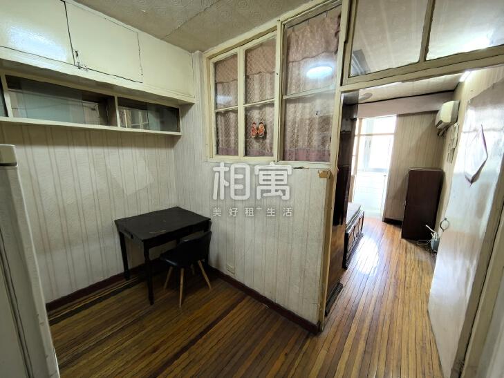 整租·上南新村(九村)