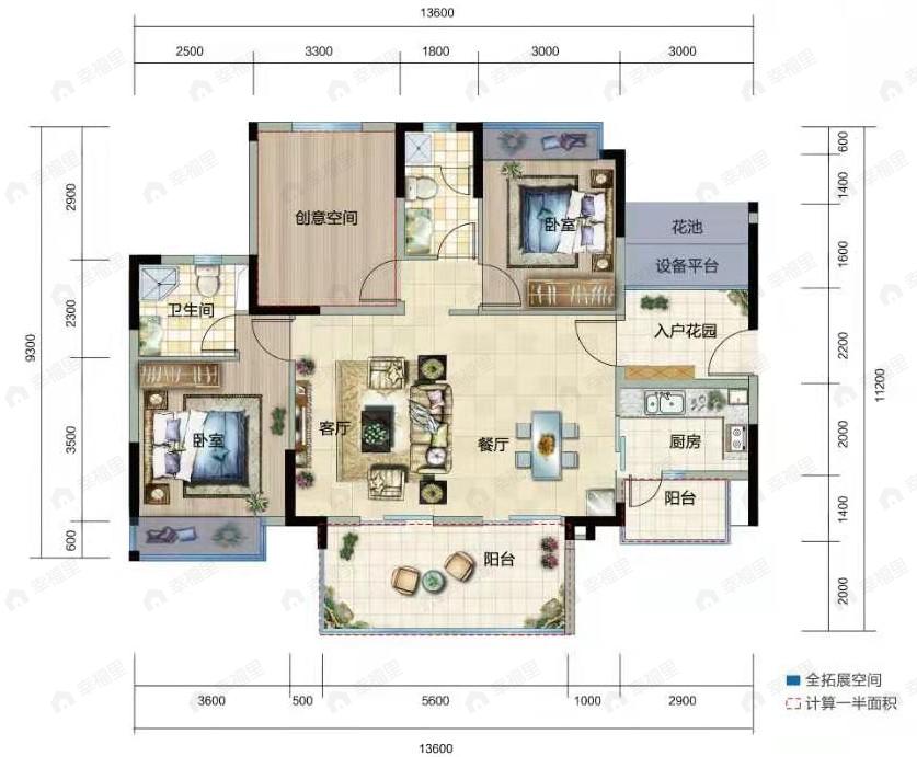 富力湾2室2厅2卫户型图