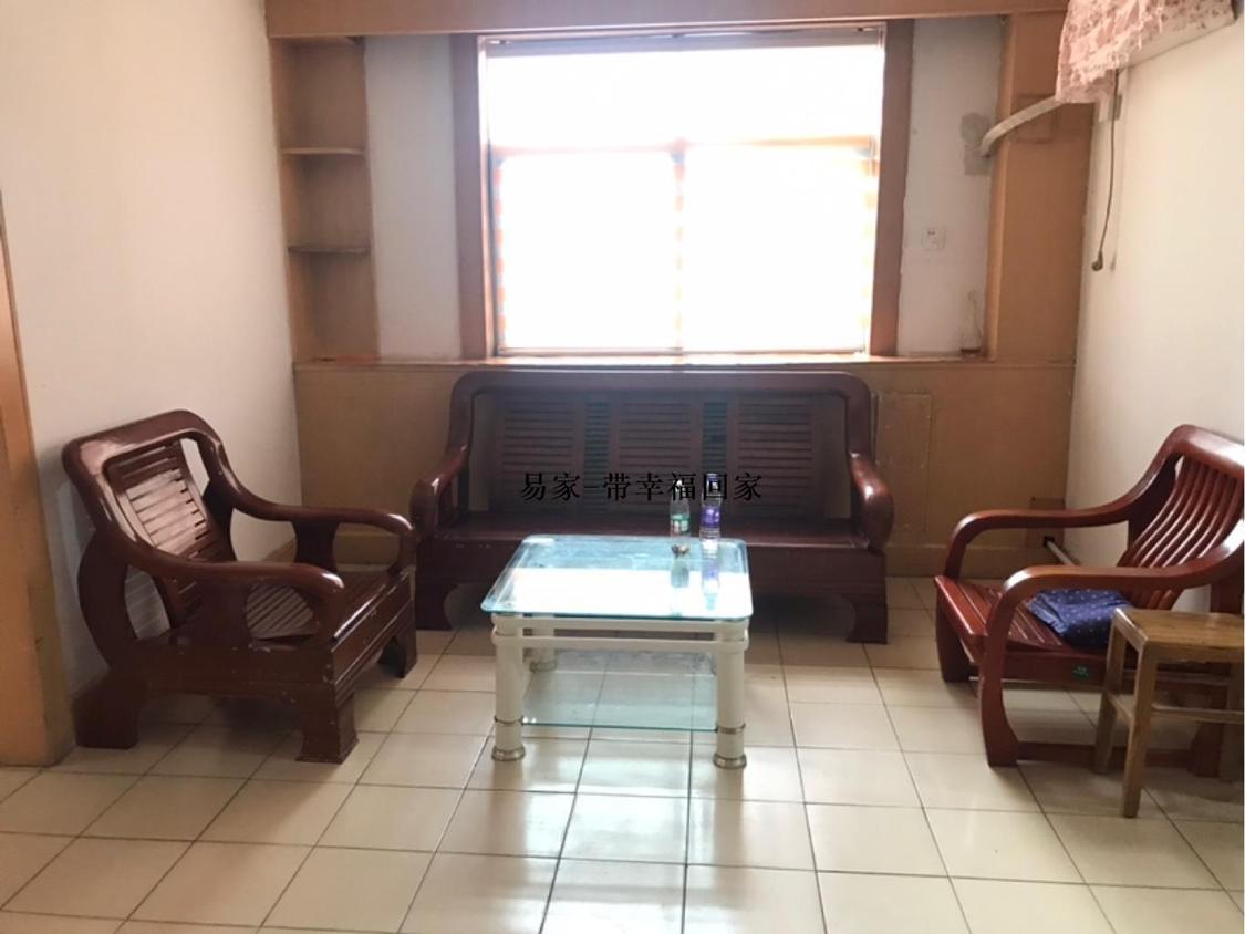 整租·长城小区