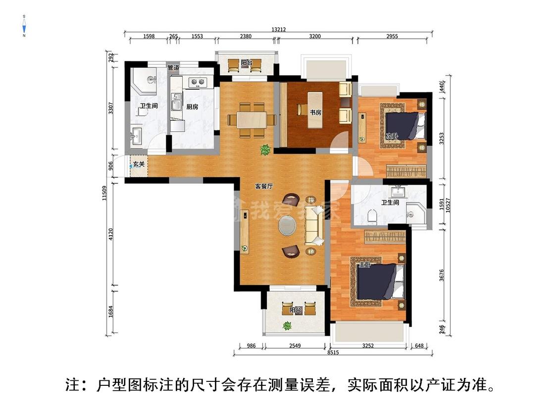 整租·天鹅湖花园(A区)