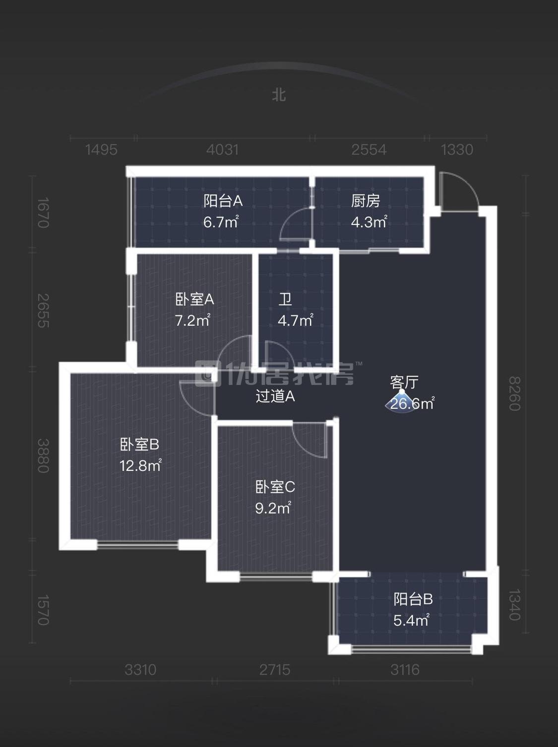 整租·瀚林澜山
