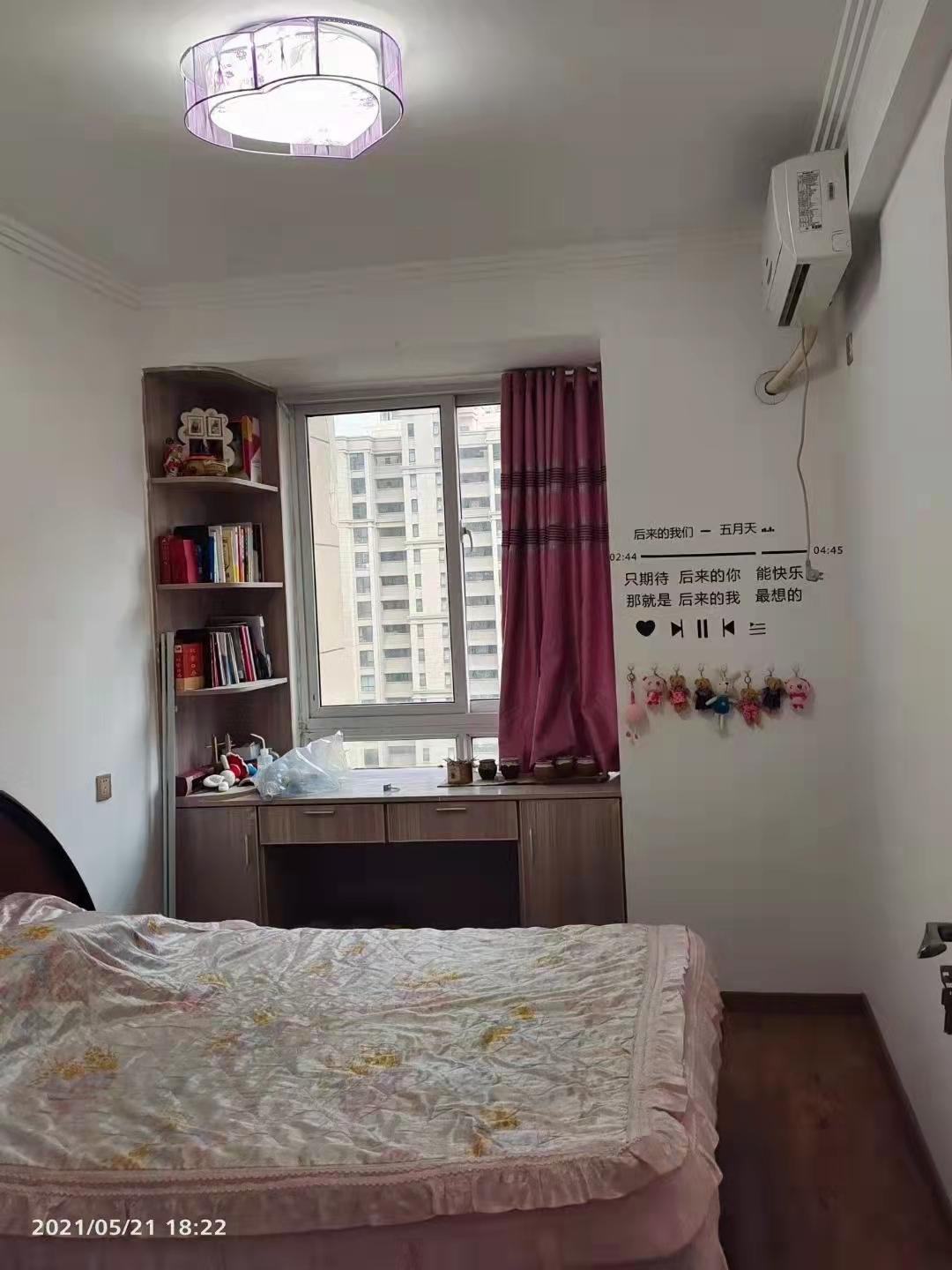 整租·海亮悦府