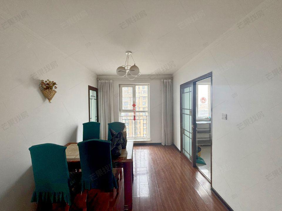 整租·建赏欧洲