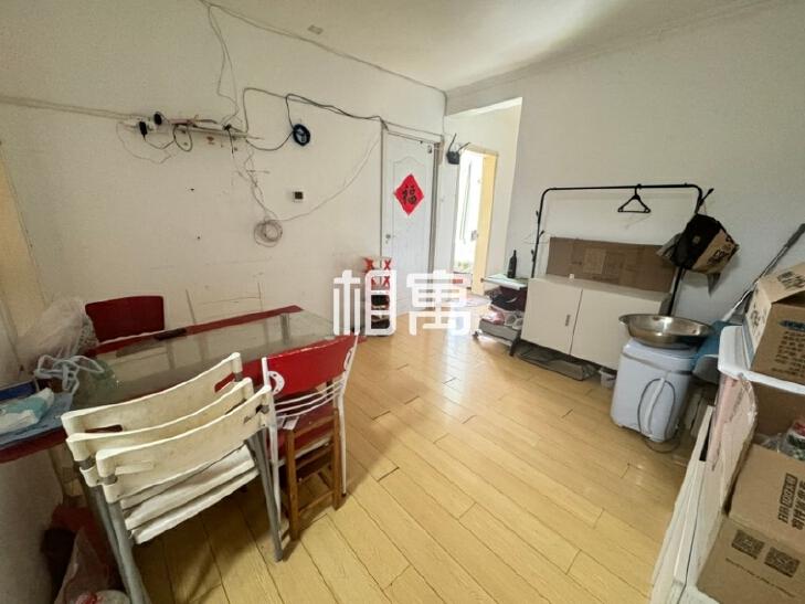 合租·西现代城