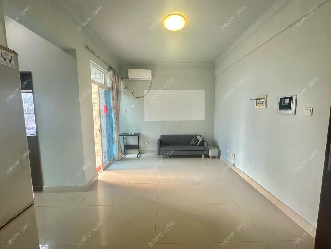 合租·三好名苑