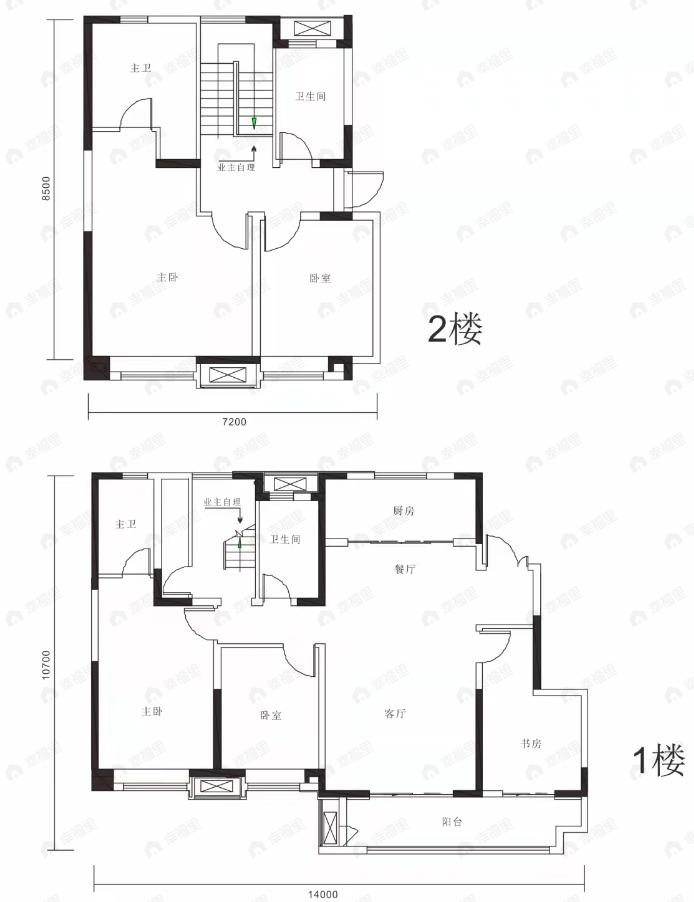 国樾府5室2厅4卫户型图