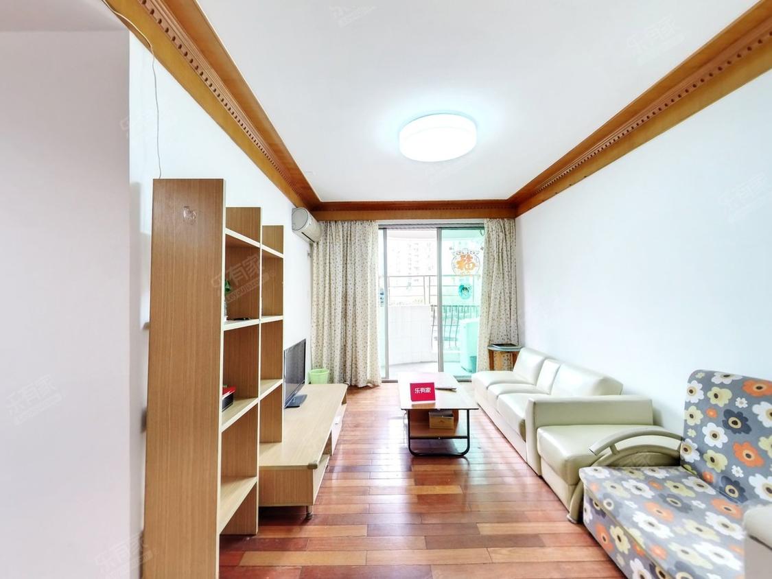 整租·都市花园