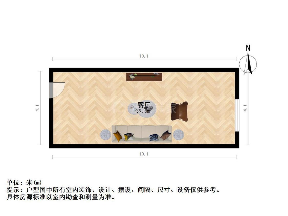 整租·江宁万达广场