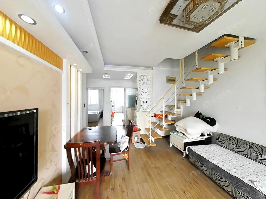 整租·金东城雅居