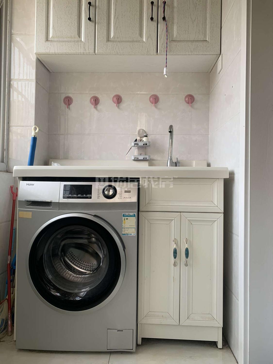 整租·映象西班牙