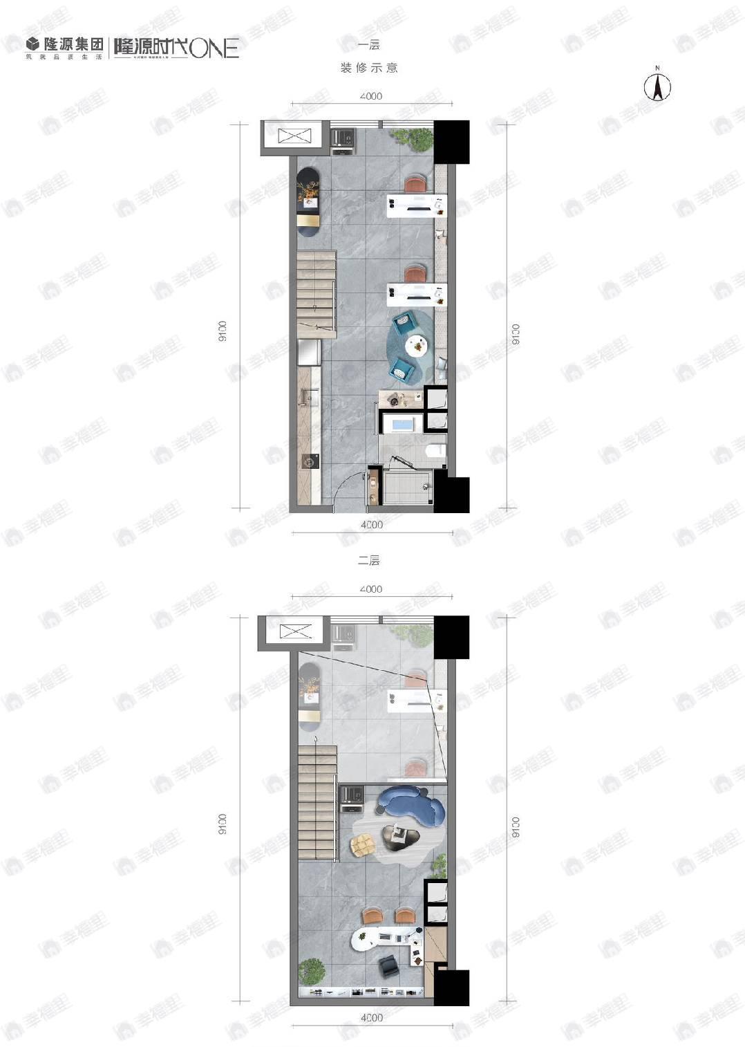 隆源时代ONE1室4厅2卫户型图