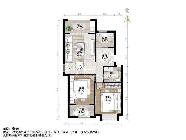 整租·汇侨城