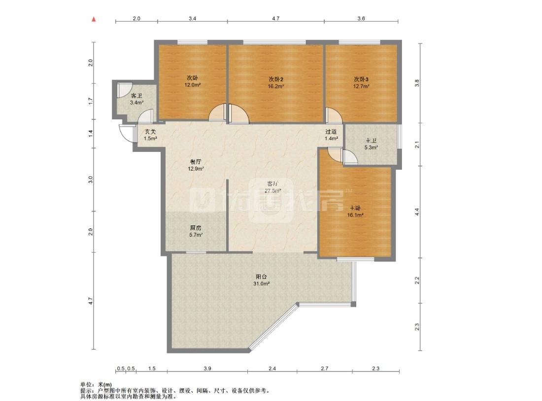 整租·泰业国际广场逸园