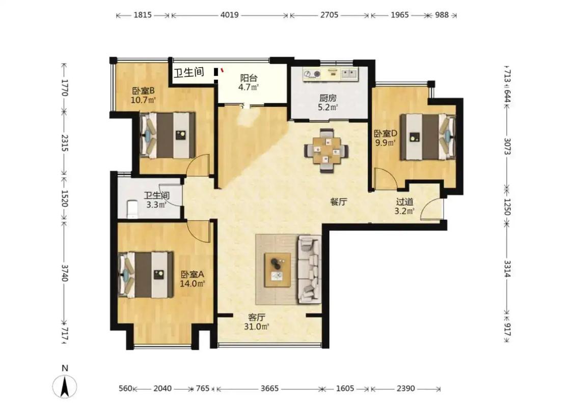 整租·夏商大学康城(南区)