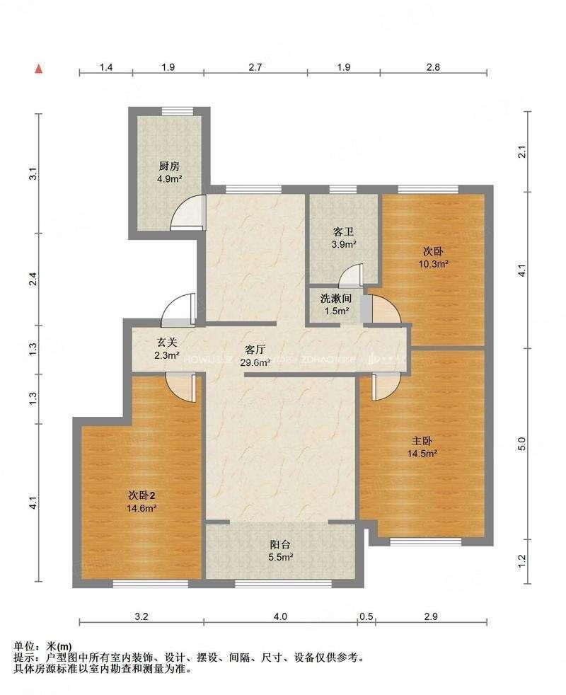 整租·龙湖水晶郦城(东区)