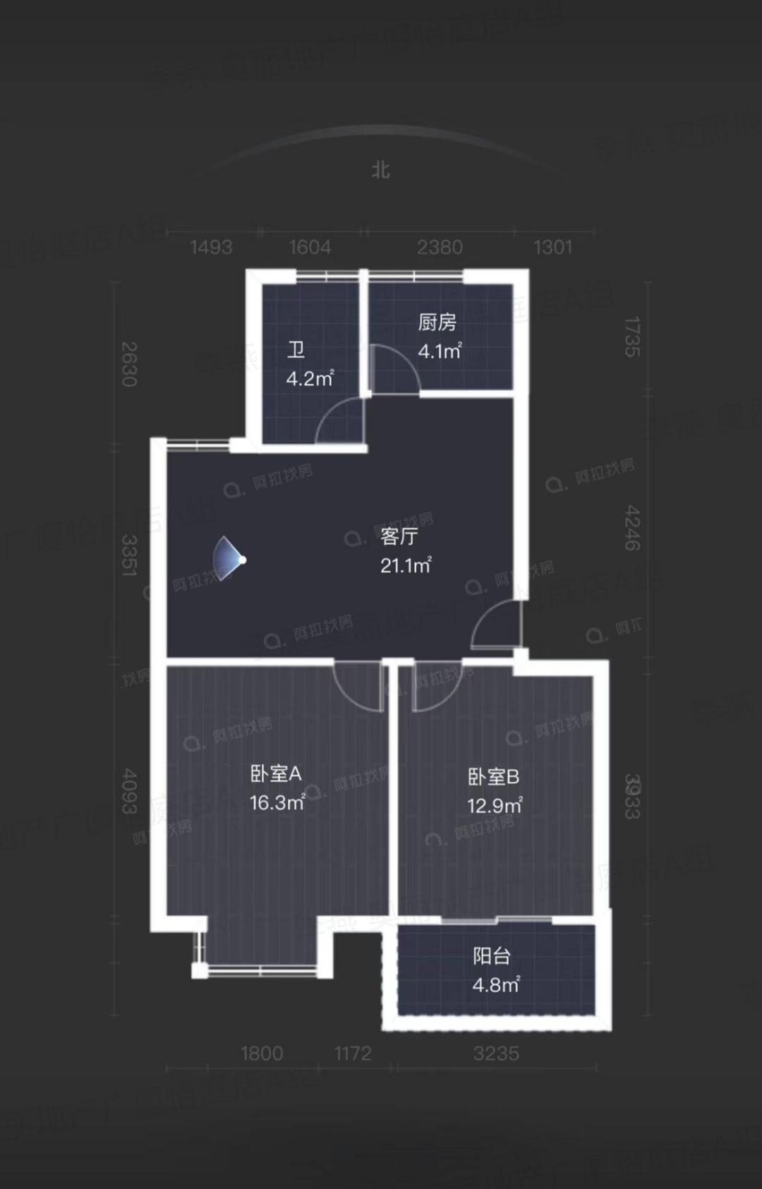 整租·宁沁家园