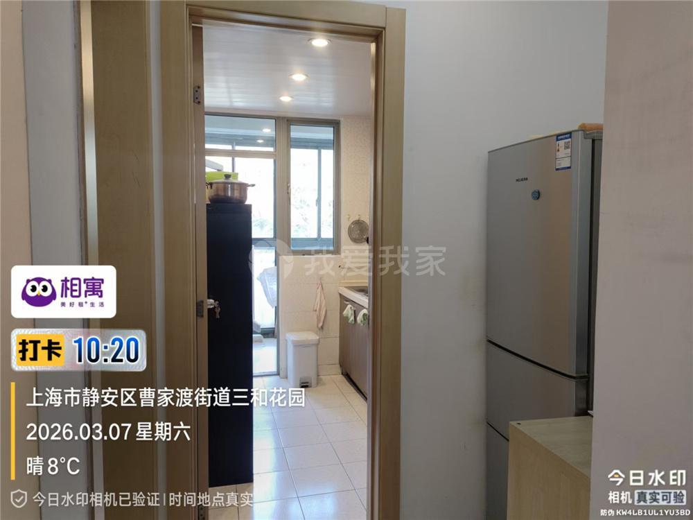 整租·瀚林府邸