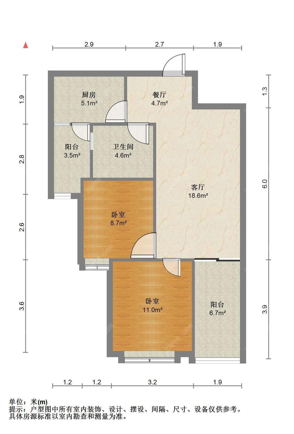 整租·格力海岸
