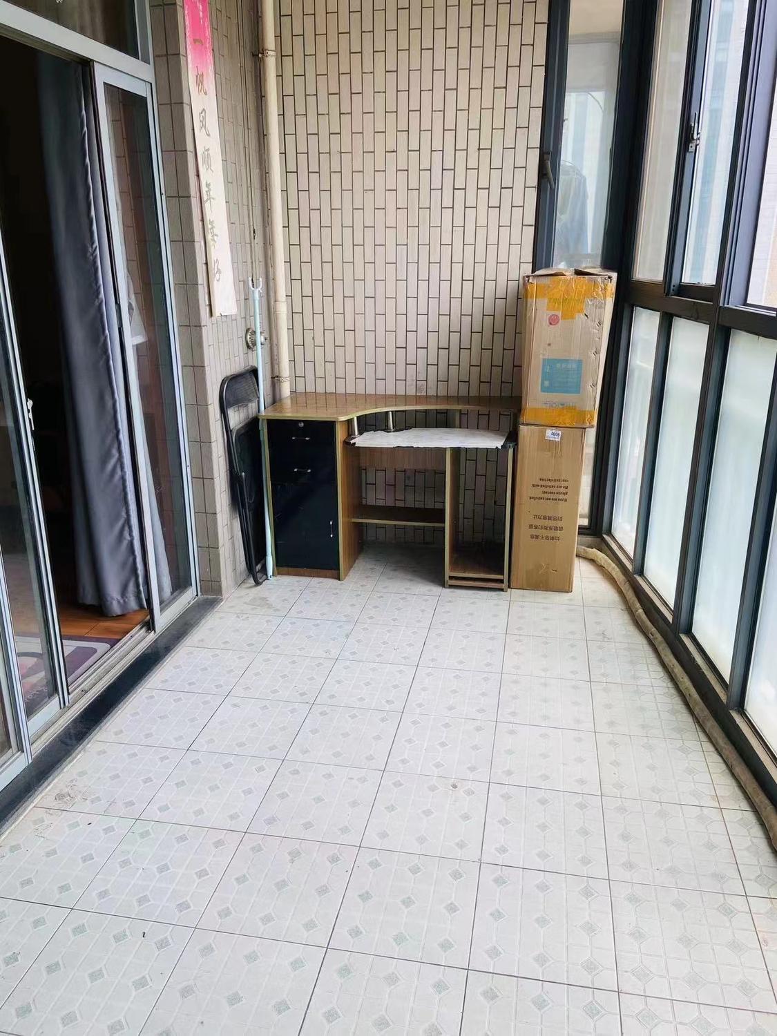 合租·洪福家园