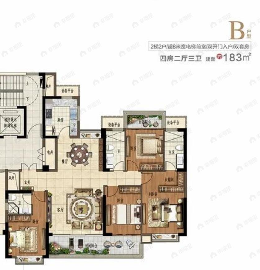 4室2厅3卫建面183平户型图