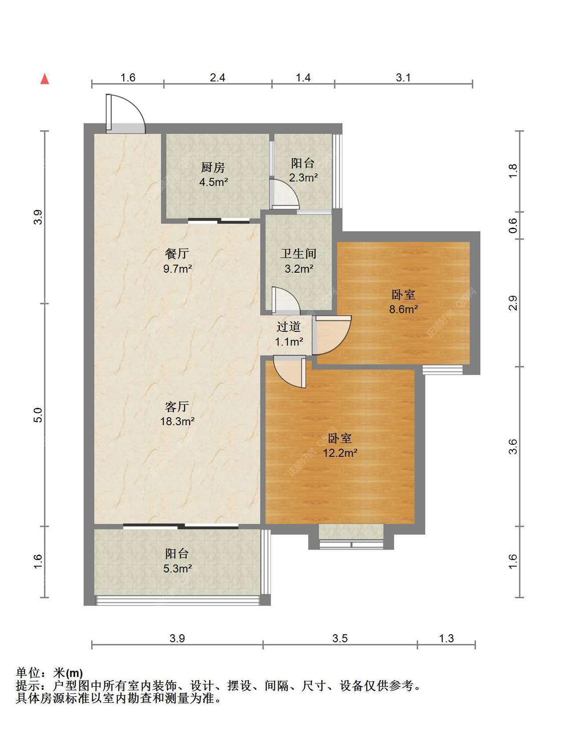 整租·长盈花园