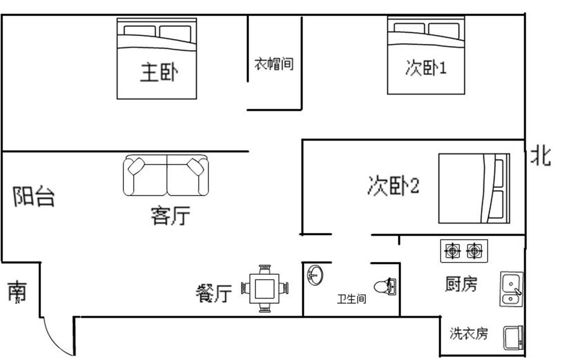 整租·繁景花园