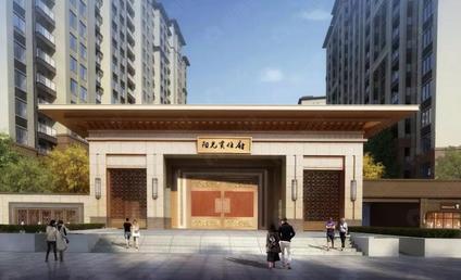 南昌康瑞阳光贤仕府一期进贤 进贤/建面111平-140平