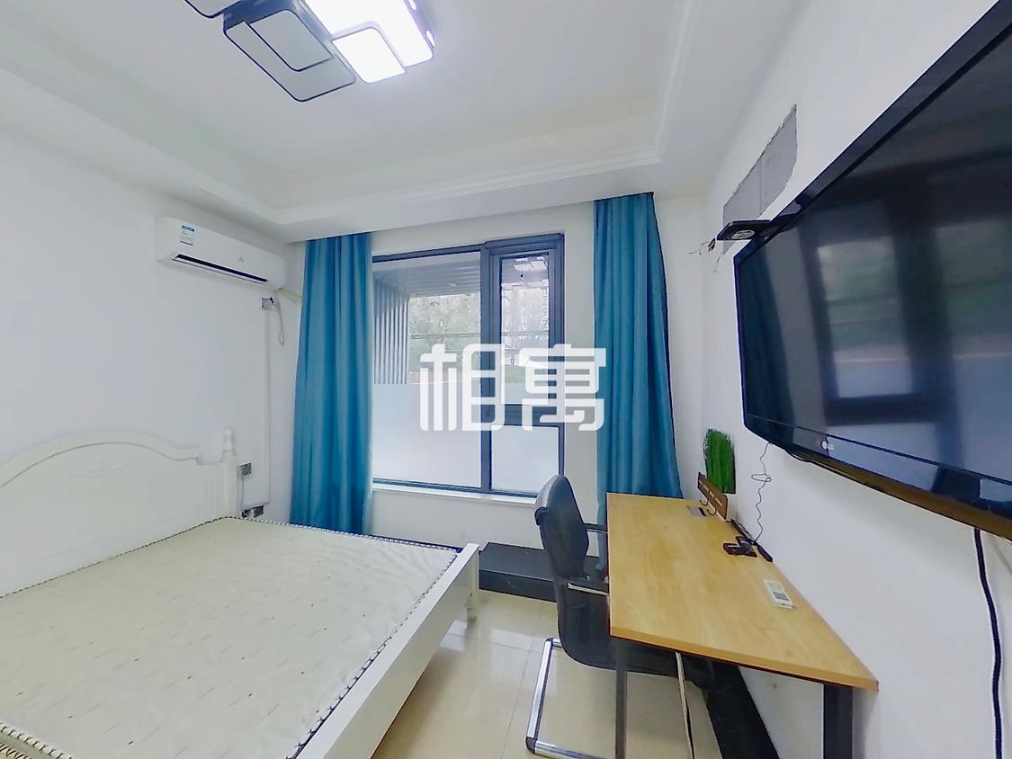 合租·上河宸章