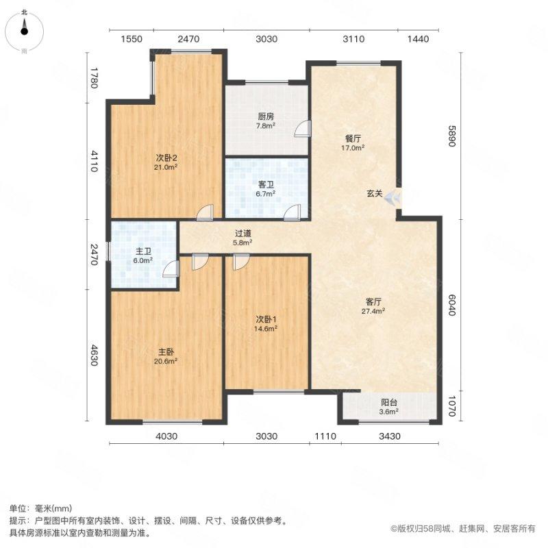 整租·万科新城(紫薇苑)