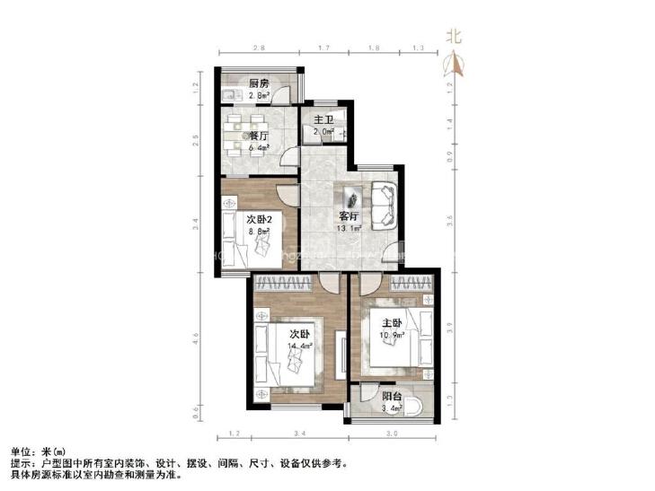 整租·军休五所小区